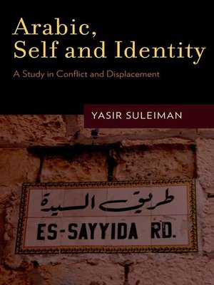 cover image of Arabic, Self and Identity